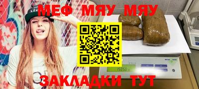 гашиш Туймазы