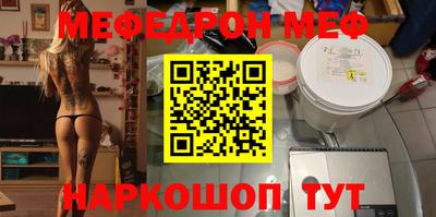 Альфа ПВП Тара