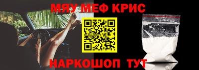 круглые Тулун