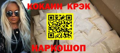 гашиш Туймазы