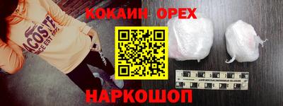 круглые Тулун