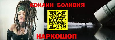 скорость mdpv Татарск