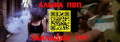 мяу мяу кристалл Тверь