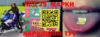 Альфа ПВП Тара
