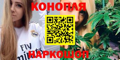 круглые Тулун