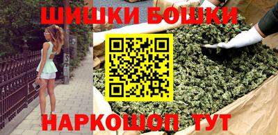 винт Тула