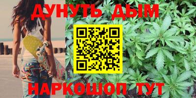 Альфа ПВП Тара