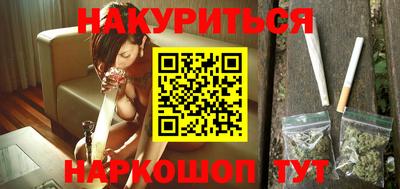 Альфа ПВП Тара