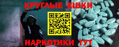 гашиш Туймазы