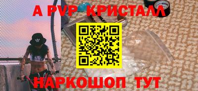 винт Тула