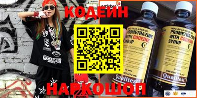 Альфа ПВП Тара