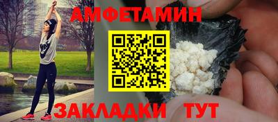 винт Тула