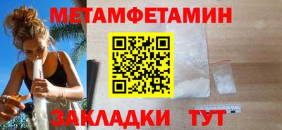 гашиш Туймазы