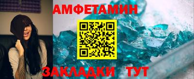 Альфа ПВП Тара