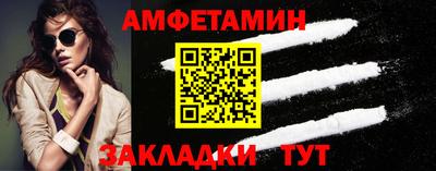 гашиш Туймазы