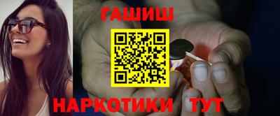мяу мяу кристалл Тверь