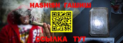мяу мяу кристалл Тверь