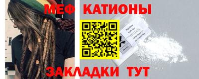 Альфа ПВП Тара