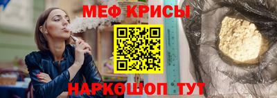 винт Тула